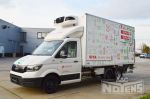 802437 noyens kortgekoppelde be trekker en be trailer clickloader