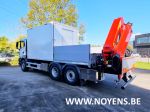 902260 mobiele servicewagen